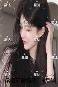 我们的盛夏时光
