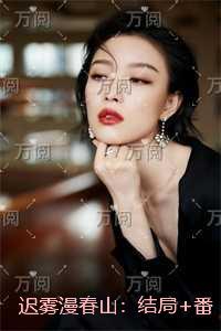盛夏时光什么意思