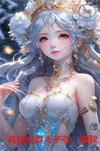 黑道传奇在线观看完整版免费播放