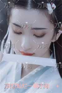 游戏降临只有我能看到规则最新章