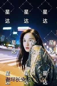 正德崛起免费阅读