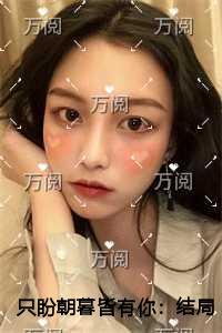 东方幻想乡见闻录不想长大的孩子