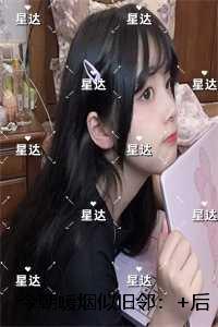 东方幻想乡格斗游戏