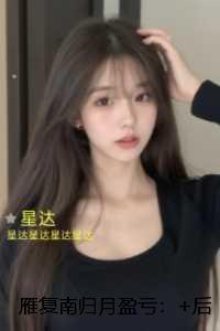 巡天妖捕境界划分
