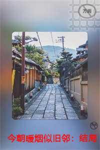 太子妃娇宠日常免费阅读