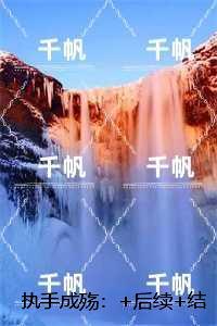 一寸山河一寸血纪录片为什么禁播