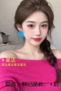 汉家功业起点