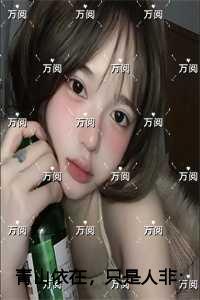 汉家功业暮色长亭