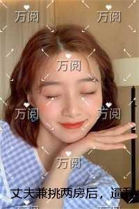 是谁在呼叫舰队mp3