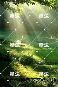 掠夺者越野车