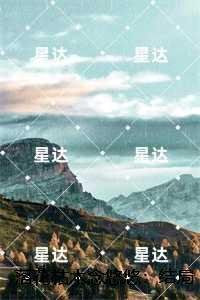 欢迎来到魔修世界