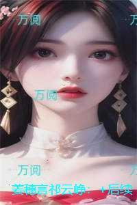 欢迎来到西游世界