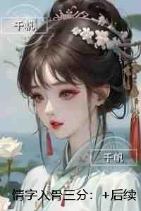 一个刑警的日子电视剧在线观看