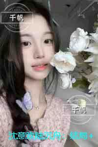 一个刑警的日子读后感