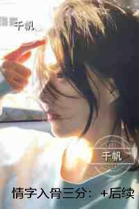 轮回乐园遍地是马甲 最新章节 无弹窗 笔趣阁