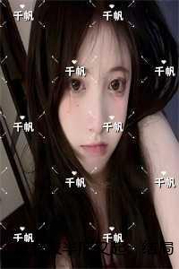 炮灰自救系统百度