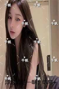 艾泽拉斯阴影轨迹百度