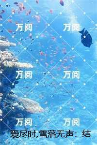 神秘复苏之制卡师