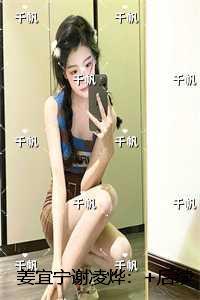 你老婆掉了 百度