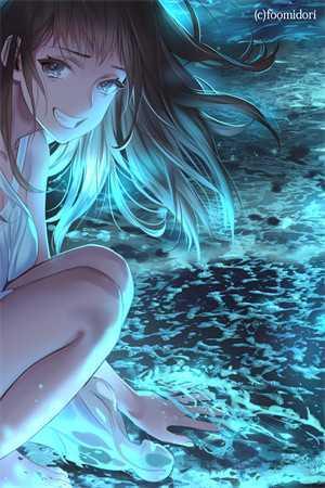 空速星痕笔趣阁