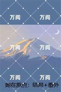 请以你的名字呼唤我原著