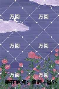 绿肥红瘦是什么季节