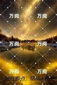 绿肥红瘦指的是什么季节的景色