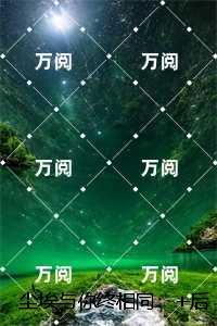 绿肥红瘦全诗李清照