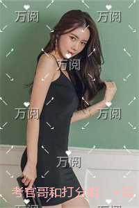 绿肥红瘦暗指什么