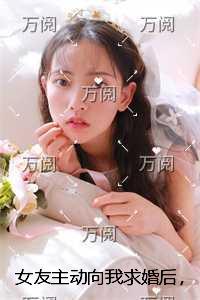 千门之心在线阅读