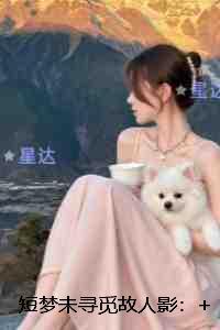 是诸元素织女仿写我是天空的孩子