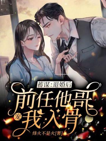 谁敢杀我?