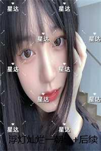南知意帝释景短剧叫什么