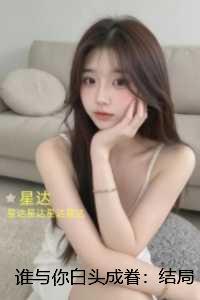 隆庆天下第三部