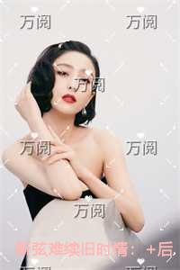 隆庆天下第二部