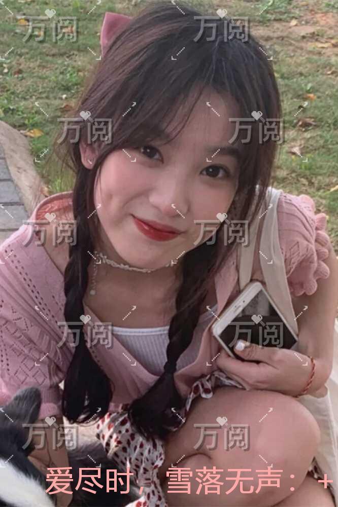 重生八零这个姑娘有点辣 作者 扛橘子树