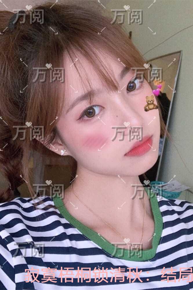 重生八零之媳妇有点辣