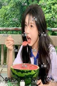 重生八零有点富