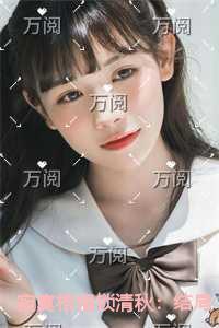 重生八零农媳有点甜