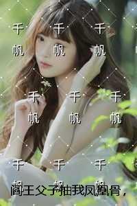 一品布衣徐牧的结局是什么