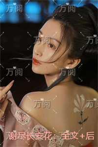 迷雾山庄多少钱
