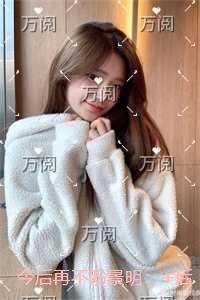 你也喜欢看甜文