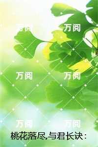 不灭剑尊