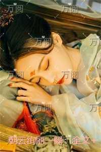 问答录入骗局