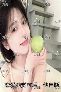 孩子们的诗读后感