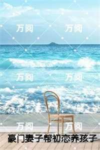 孩子们的诗摘抄