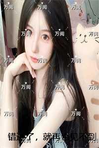 皇兄万岁全本免费阅读