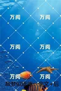 微醺是什么状态