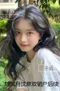 爱历元年电子书