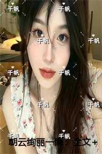 拜庄子为师的原因